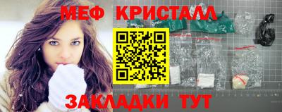 ECSTASY Краснознаменск