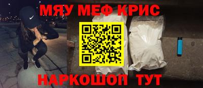 ECSTASY Краснознаменск