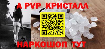 ECSTASY Краснознаменск