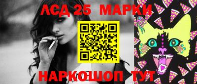 ECSTASY Краснознаменск