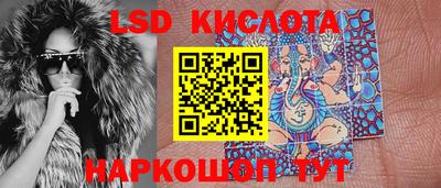 ECSTASY Краснознаменск