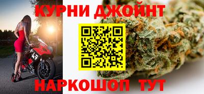 герыч Краснокаменск