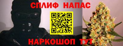герыч Краснокаменск