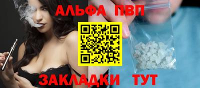 ECSTASY Краснознаменск
