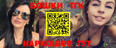 ECSTASY Краснознаменск