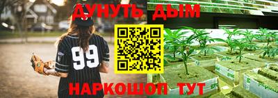 ECSTASY Краснознаменск