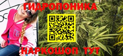 герыч Краснокаменск
