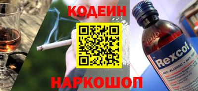 ECSTASY Краснознаменск