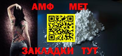 ECSTASY Краснознаменск