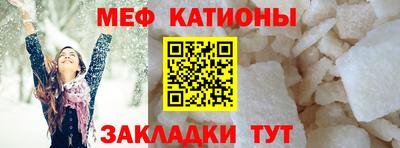 ECSTASY Краснознаменск