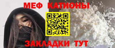 герыч Краснокаменск